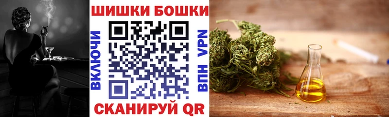 Купить наркотик Балаково ГАШ СК МЕФ Cocaine