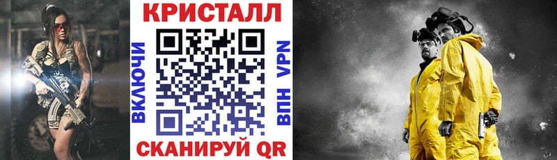 АМФ 98%  Балаково 