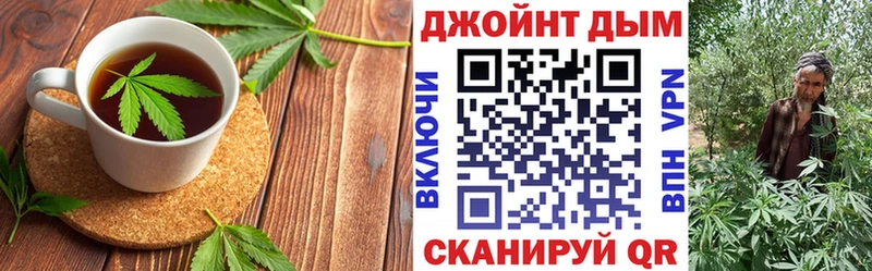 площадка как зайти  kraken   Балаково  где продают наркотики  Canna-Cookies марихуана 