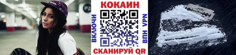 hydra онион  мориарти Telegram  COCAIN Перу  Балаково 