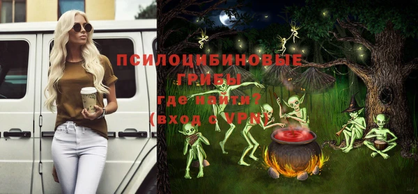 кокаин Елабуга