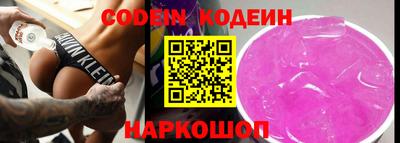 дистиллят марихуана Балашиха