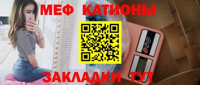 дистиллят марихуана Балашиха