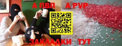 дистиллят марихуана Балашиха