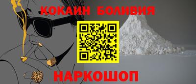 мдма Балаково