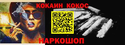 дистиллят марихуана Балашиха