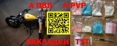 дистиллят марихуана Балашиха
