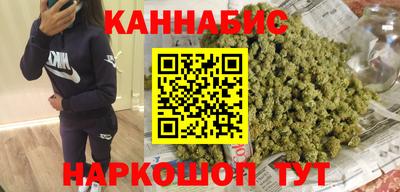 СК Балахна