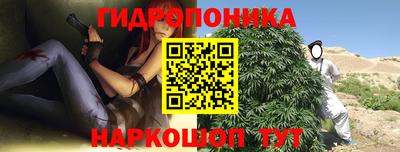 дистиллят марихуана Балашиха