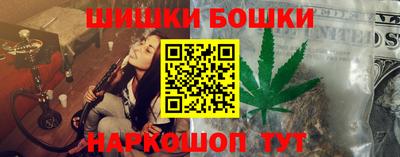 СК Балахна