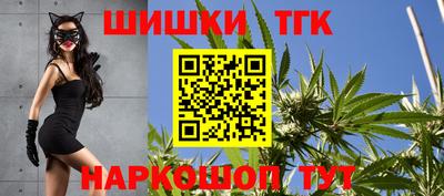 мдма Балаково