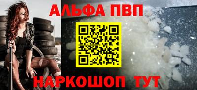 дистиллят марихуана Балашиха