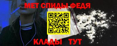 СК Балахна