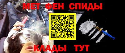 мдма Балаково