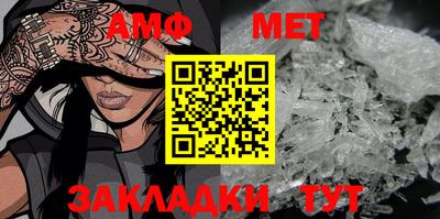 мдма Балаково