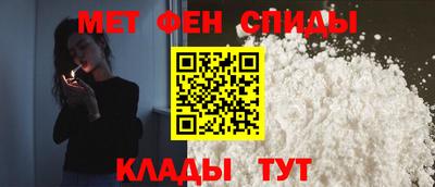 СК Балахна