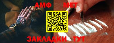 дистиллят марихуана Балашиха