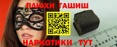 мдма Балаково
