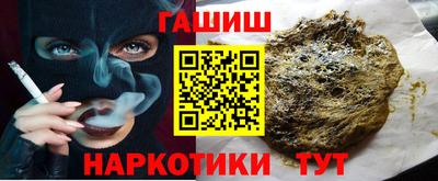 дистиллят марихуана Балашиха